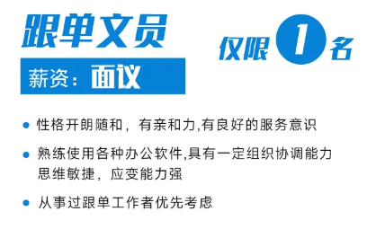 1694425343247378.png 企业微信截图_20230911172114.png