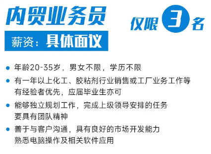 1694425841510857.png 企业微信截图_20230911172143.png