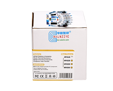 HY650 1000g 罐子包装金色导热硅脂，散热膏 3.76W/m-k 导热系数